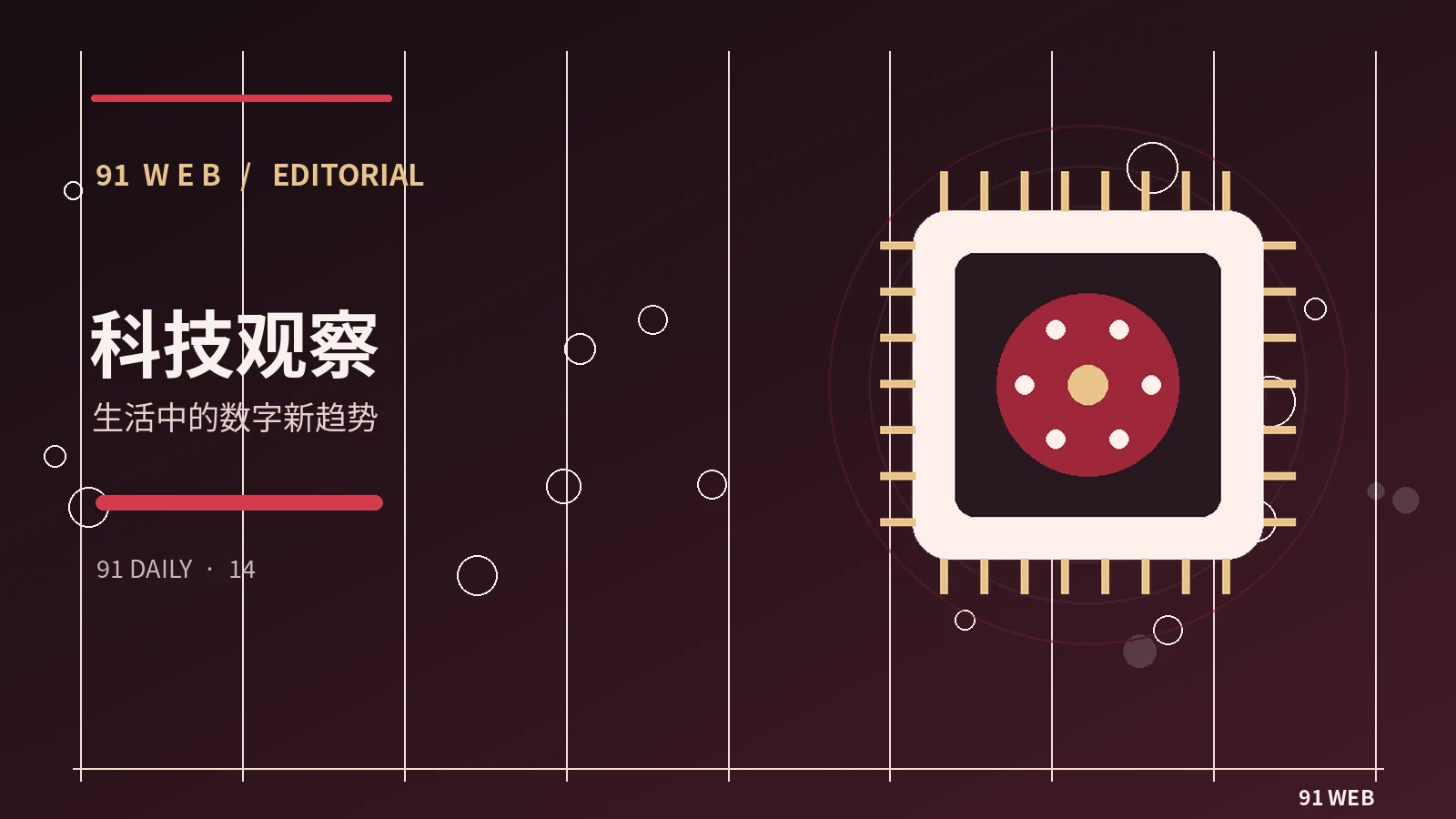 如何评价一款工具是否真正易用
